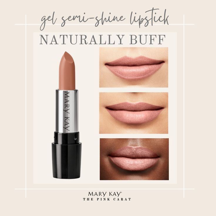 Mary Kay® Gel Semi-Shine Lipstick -Naturally Buff Shine
